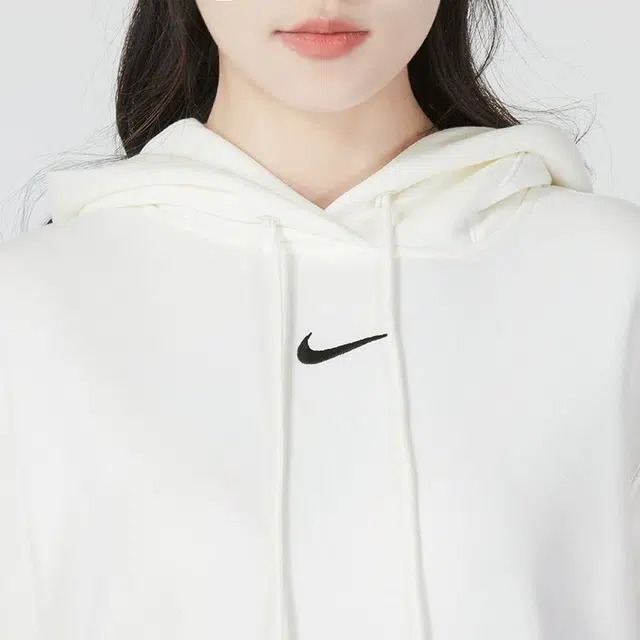 Nike Logo