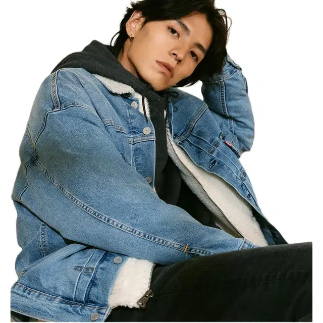Levis