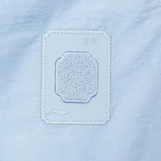 LiNing UPF50+