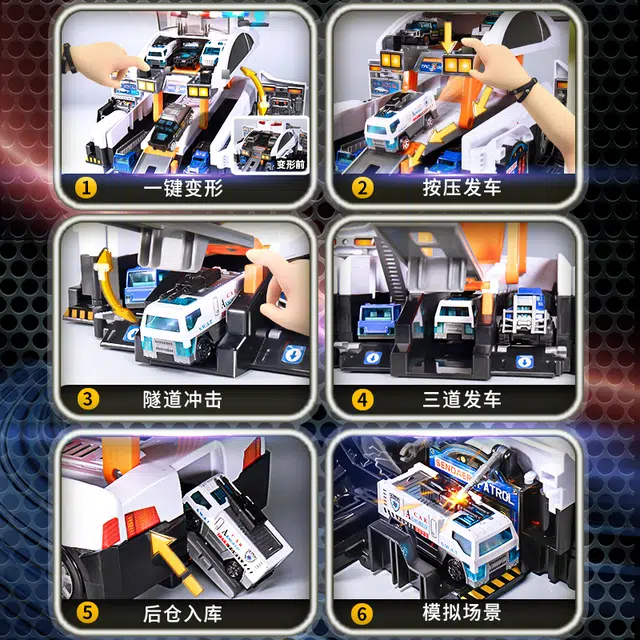 贝杰斯 变形工程车 玩具