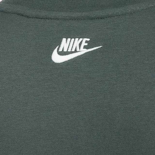 Nike Sportswear Club