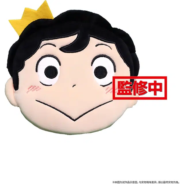 Aniplex