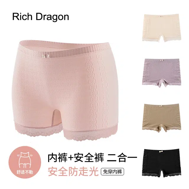 Rich Dragon