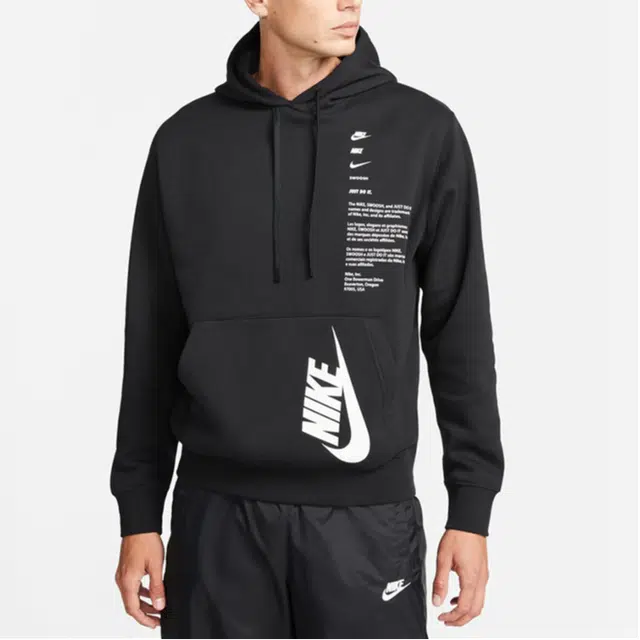 Nike Club Fleece Logo