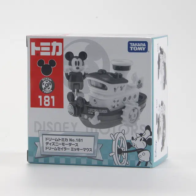 TAKARA TOMY