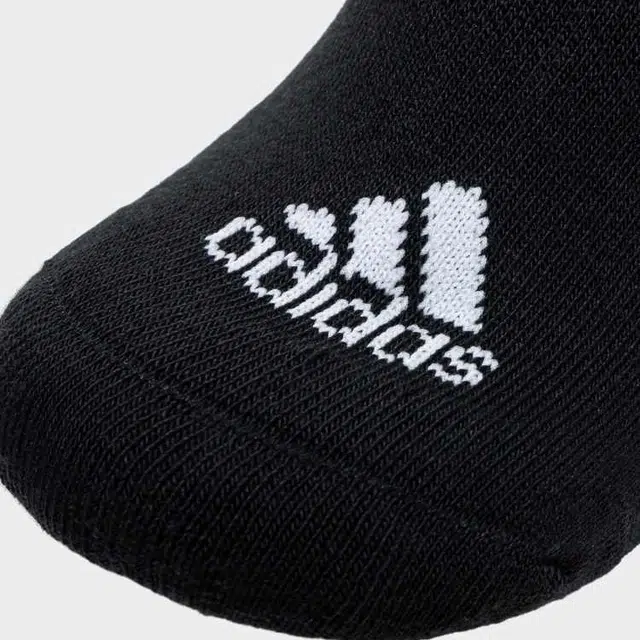 adidas Cushioned Sportswear Slogan Graphic Crew 2 Pair Pack 2