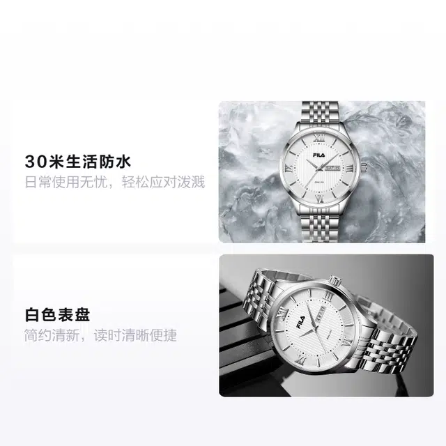 FILA 49.5*42mm 46FLL38-6505-102