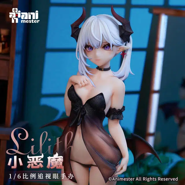 AniMester animester lilith 16 28CM