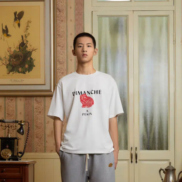 SANJQ Dimanche Pekin T