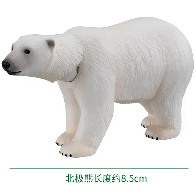 TAKARA TOMY