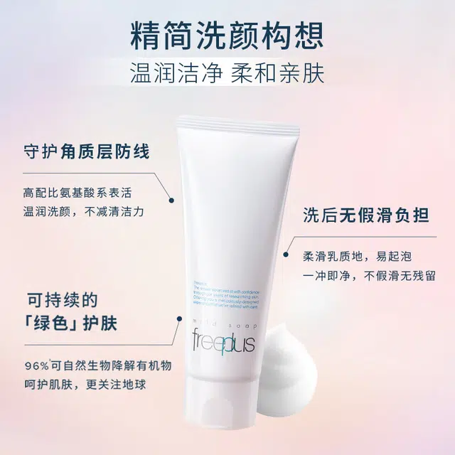 100g100g*2100g*32023