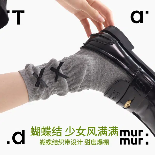 Tad murmur jk 3