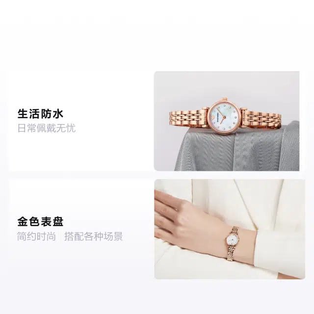 Emporio Armani AR11203