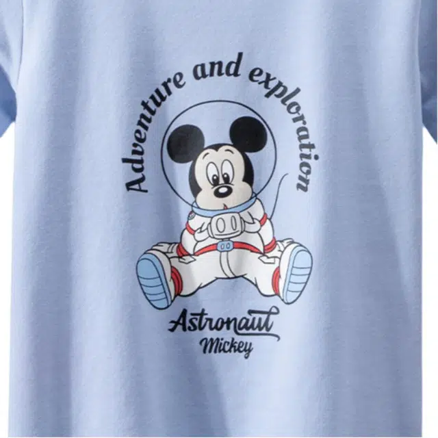 Disney T