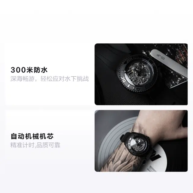 VENCREW VENCREW-LWT7