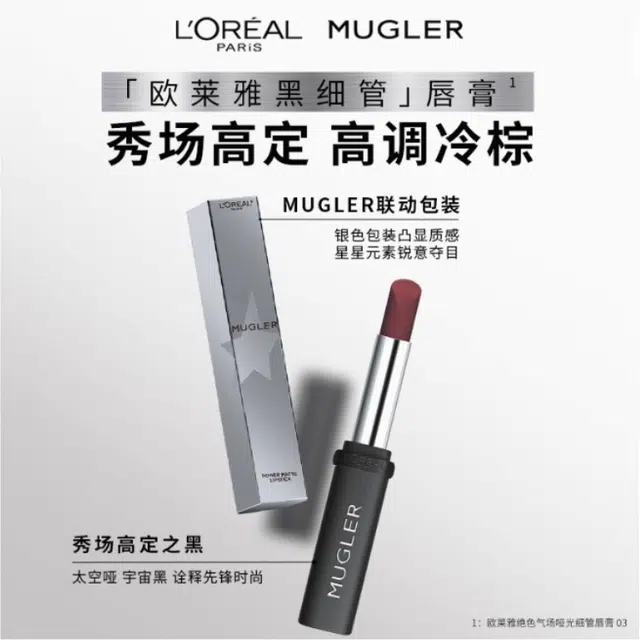 Mugler