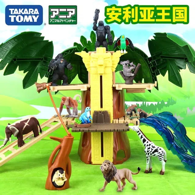 TAKARA TOMY