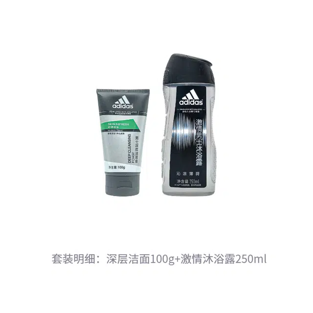 adidas 100g+250ml100g+600ml