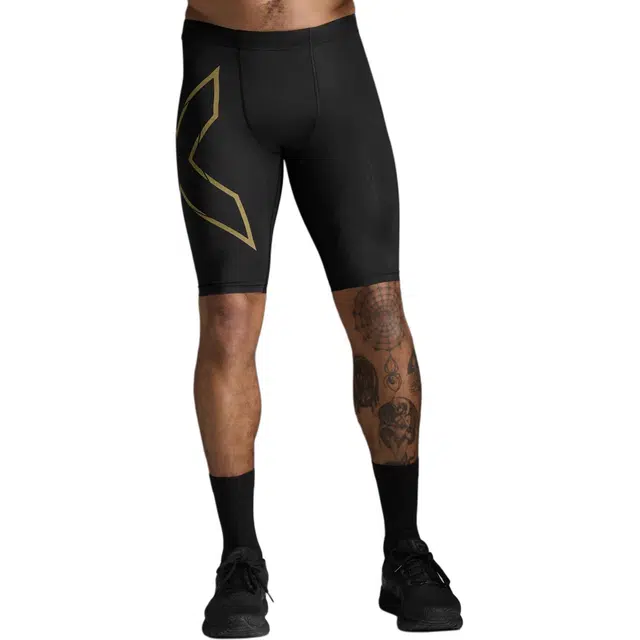 2XU