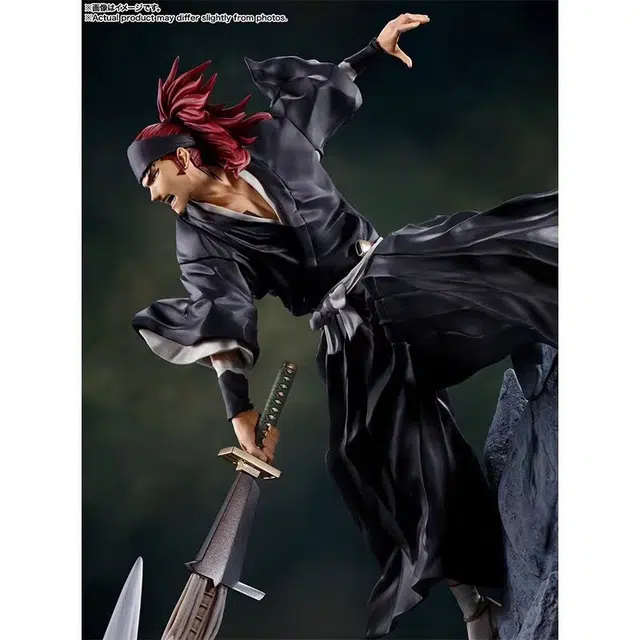BANDAI Figuarts Zero 25cm