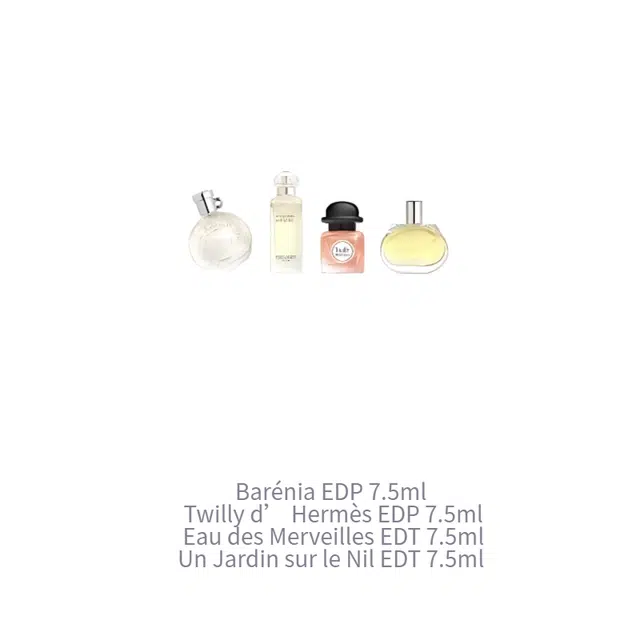 HERMES Herms EDPEDT 7.5ml *4