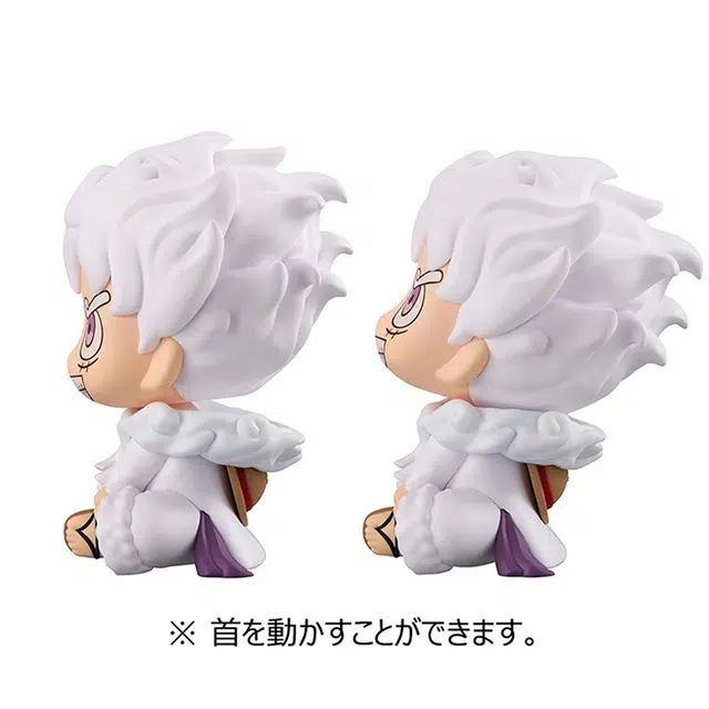 MegaHouse LOOK UP 5 Q 11cm
