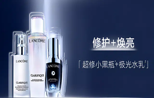150ml+30ml+75ml