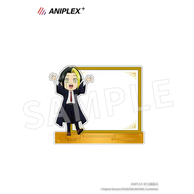 Aniplex