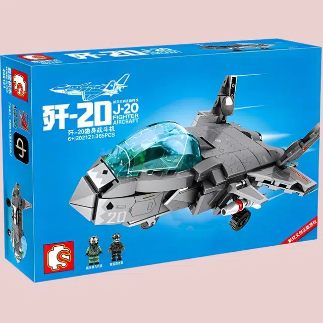 SEMBO -20 365pcs 202121