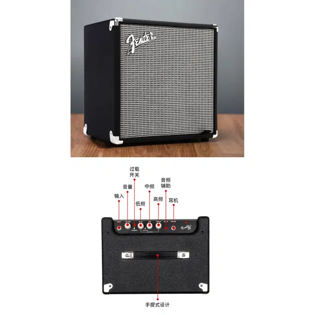 FENDER Rumble 152540100 Fender Rumble