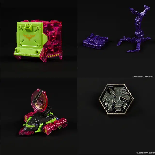 BEASTBOX