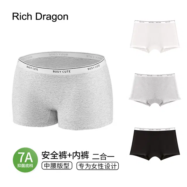 Rich Dragon