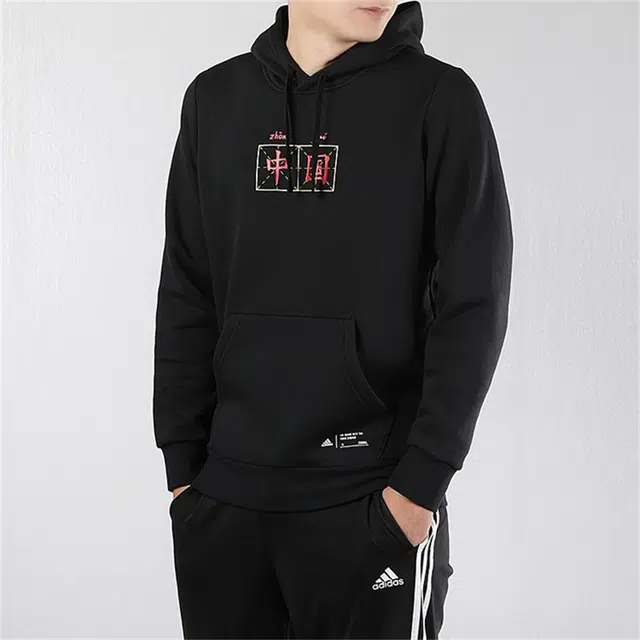 adidas China hoody