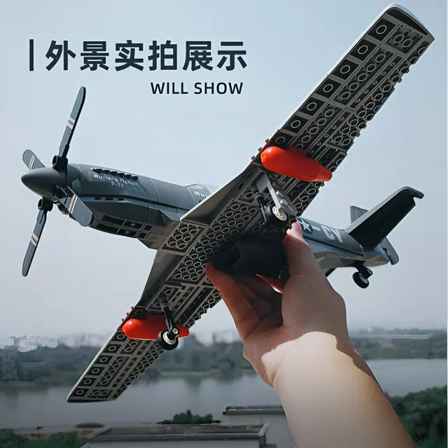 P-51 4006