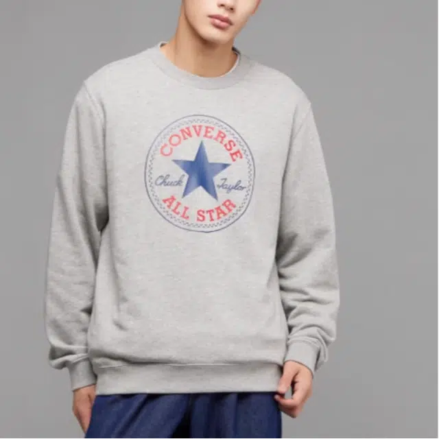 Converse Logo