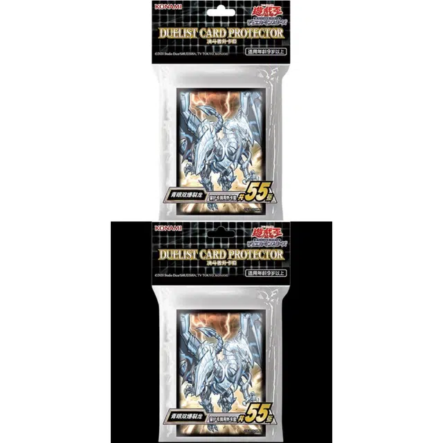 游戏王 决斗怪兽 外卡套 青眼双爆裂龙 简体中文版 卡牌周边