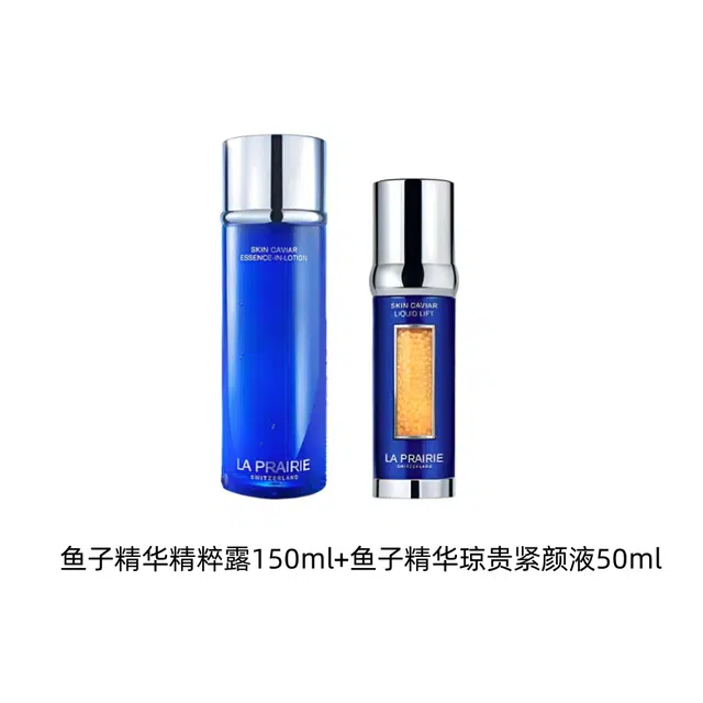LA PRAIRIE 150ml+50ml