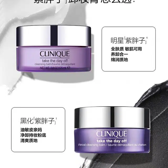 30ml125ml125ml*2200ml200ml*2
