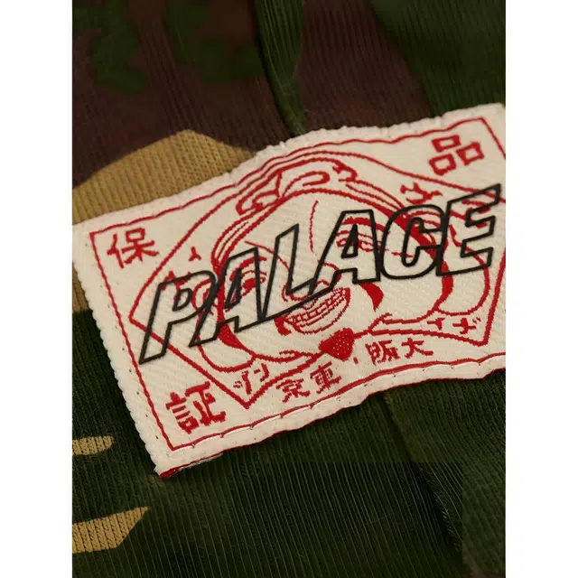 EVISU x PALACE SS23