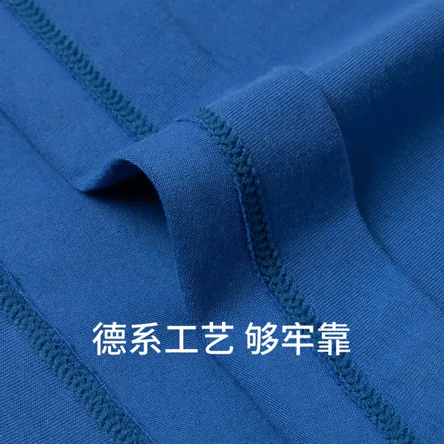 舒雅 舒适时尚简约百搭亲肤休闲居家睡裤 男款