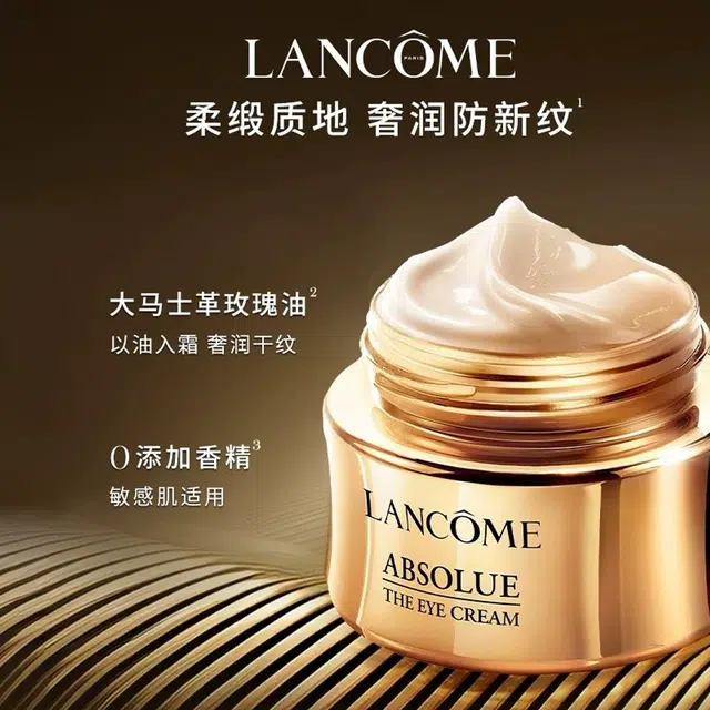 20ml+30ml