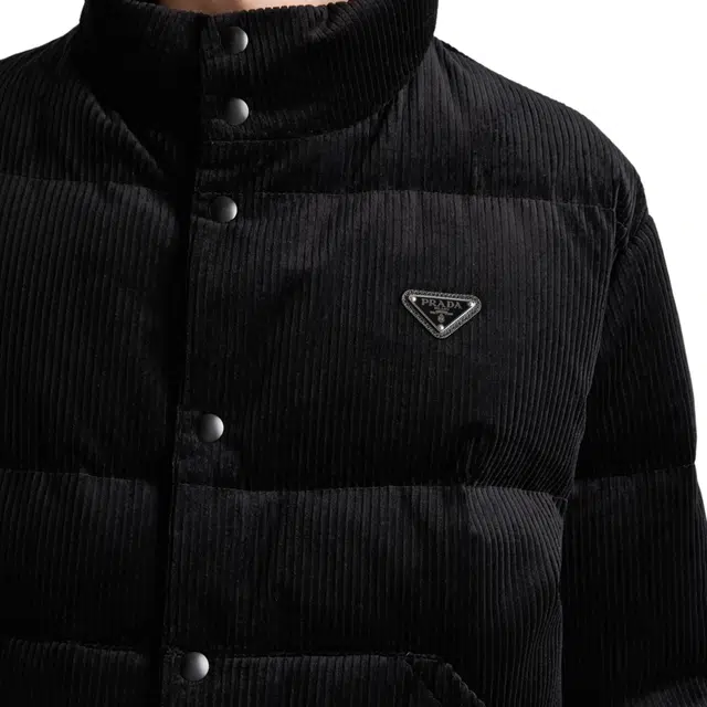 PRADA Logo