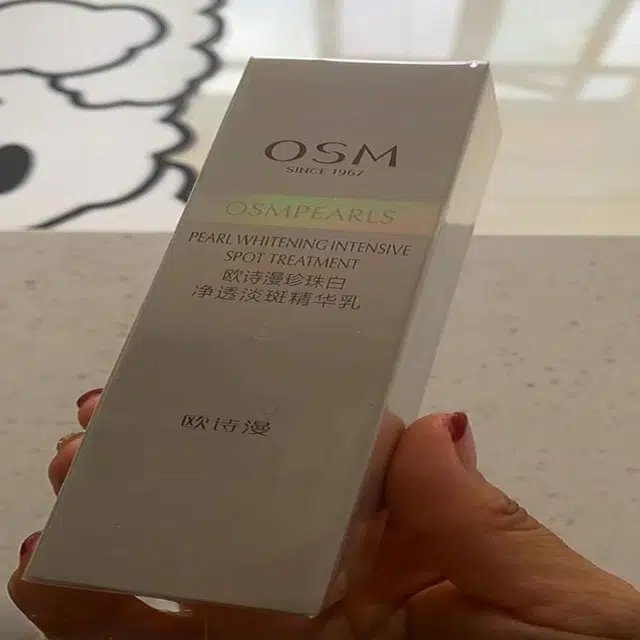 10g