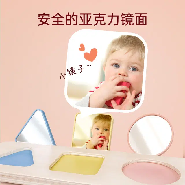HAPE