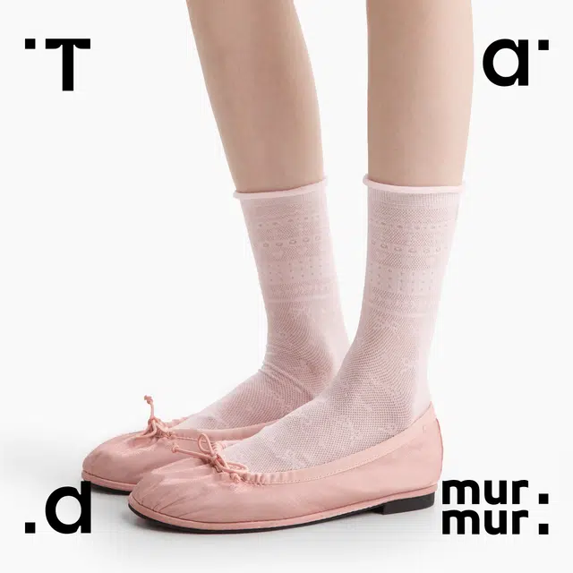 Tad murmur 3