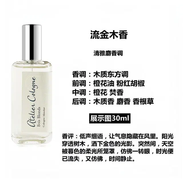 30ml100ml200ml