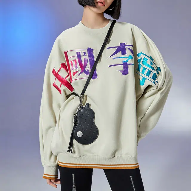 李宁 中国李宁 潮流发布走秀款斜挎葫芦包 黑色