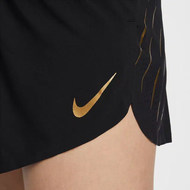 Nike AEROSWIFT