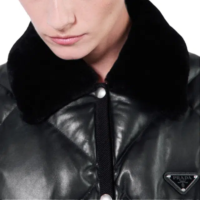 PRADA Logo