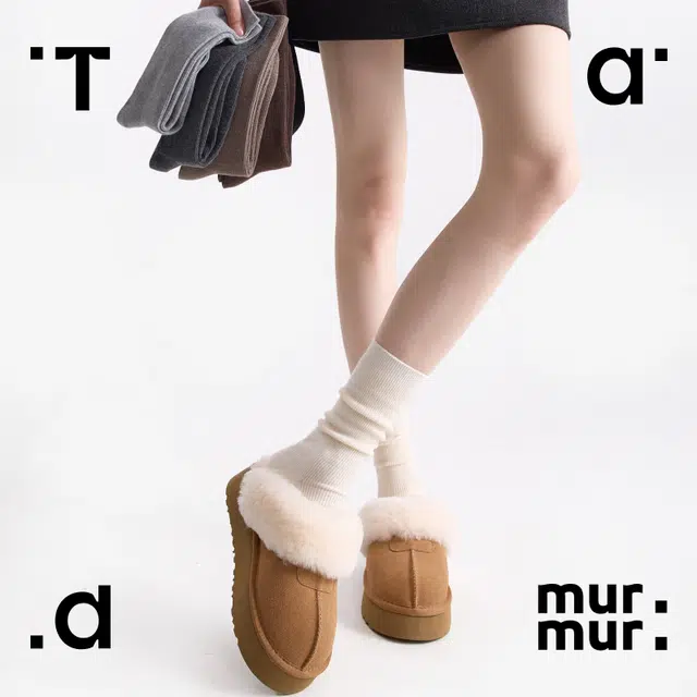 Tad murmur